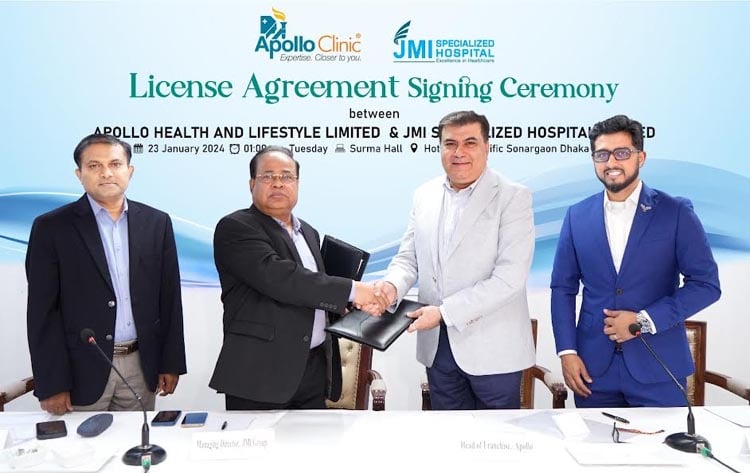 বিশ্ব মানের চিকিৎসা সেবা নিয়ে ভারতের চেইন অ্যাপোলা হাসপাতাল এখন ঢাকায়