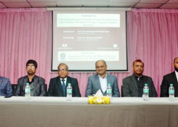 চুয়েটের পিএমই বিভাগে ক্যারিয়ার বিষয়ক সেমিনার অনুষ্ঠিত