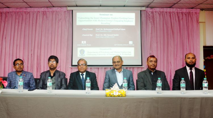 চুয়েটের পিএমই বিভাগে ক্যারিয়ার বিষয়ক সেমিনার অনুষ্ঠিত