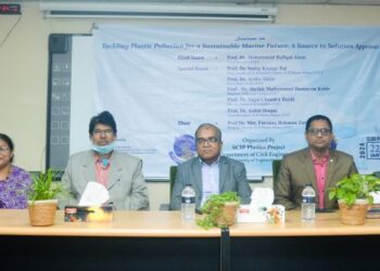 চুয়েটে টেকসই সামুদ্রিক ভবিষ্যতের জন্য প্লাস্টিক দূষণ প্রতিরোধ শীর্ষক সেমিনার ও কর্মশালা অনুষ্ঠিত