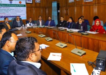 সিভাসুতে প্রাণির চিকিৎসায় আল্ট্রাসনোগ্রাফির গুরুত্ব শীর্ষক পাঁচ দিনের প্রশিক্ষণ সম্পন্ন