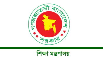 ‘শরিফার গল্প’ পর্যালোচনায় পাঁচজনের কমিটি