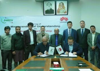 স্মার্ট এডুকেশনের প্রসারে বিডিআরইএনের সঙ্গে কাজ করবে হুয়াওয়ে