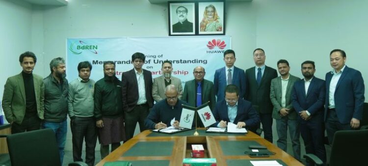 স্মার্ট এডুকেশনের প্রসারে বিডিআরইএনের সঙ্গে কাজ করবে হুয়াওয়ে