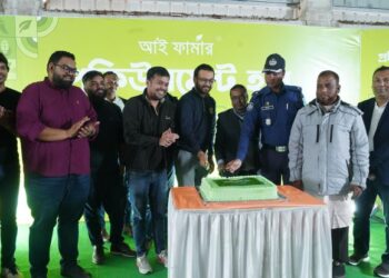 কৃষকের উৎপাদিত ফসল সংগ্রহ করতে ও শস্যের ন্যায্যমূল্য নিশ্চিতে প্রকিউরমেন্ট হাব চালু