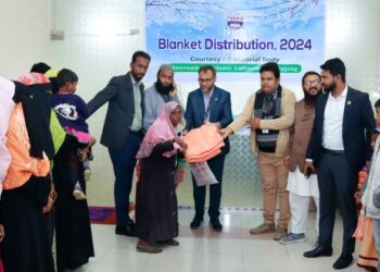 আইআইইউসির প্রক্টরিয়াল বডির উদ্যোগে শীতার্তদের মাঝে কম্বল বিতরণ