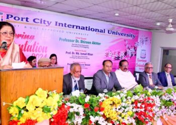 পোর্ট সিটি ইন্টারন্যাশনাল ইউনিভার্সিটির নবাগত শিক্ষার্থীদের স্প্রিং ওরিয়েন্টেশন প্রোগ্রাম অনুষ্ঠিত