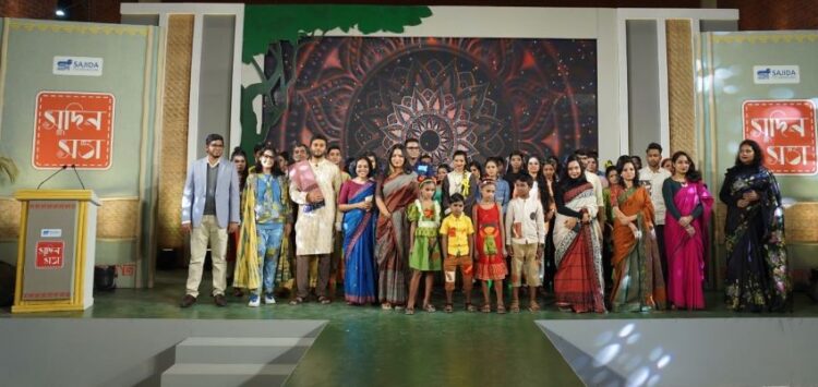 ‘সুদিন সত্তা’য় ফুটে ওঠে দলিত জনগোষ্ঠীর হস্তশিল্পের নৈপুণ্য