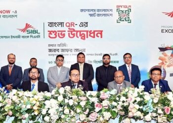 সোশ্যাল ইসলামী ব্যাংকে বাংলা কিউআর কোডে লেনদেন শুরু