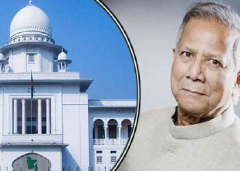 শ্রম আইন লঙ্ঘনের মামলায় মুহাম্মদ ইউনূসের জামিন