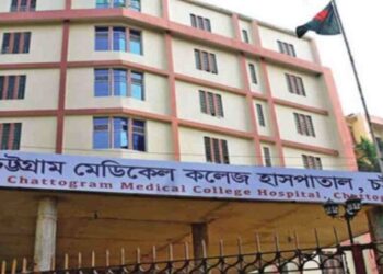 ভাসানচরে সিলিন্ডার বিস্ফোরণে দগ্ধ আরো এক শিশুর মৃত্যু চমেক হাসপাতালে