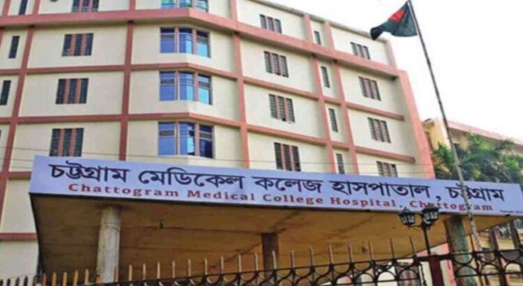 ভাসানচরে সিলিন্ডার বিস্ফোরণে দগ্ধ আরো এক শিশুর মৃত্যু চমেক হাসপাতালে