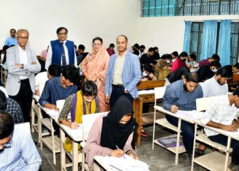 ঢাবি ২০২৩-২৪ শিক্ষাবর্ষে ব্যবসায় শিক্ষা ইউনিট চট্টগ্রাম অঞ্চলের ভর্তি পরীক্ষা সম্পন্ন