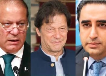 পাকিস্তানের সাধারণ নির্বাচন ২০২৪’র চূড়ান্ত ফলাফল ঘোষণা