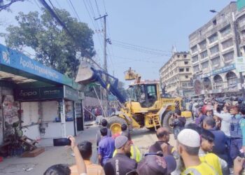 চট্টগ্রাম সিটিতে হকার উচ্ছেদ অভিযান চসিকের