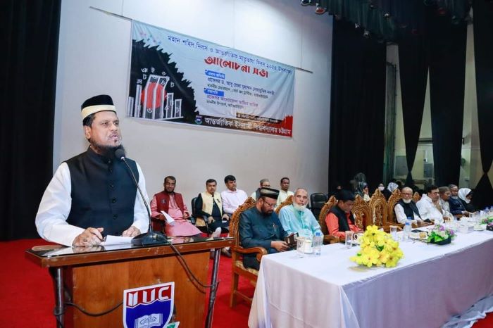 আইআইইউসিতে আইডিবি স্কলারশিপধারী শিক্ষার্থীদের সঙ্গে মত বিনিময়