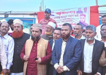 পরিবহন সেক্টরে দূরাবস্থা দূরীকরণে সিটি গেইটে মালিক-শ্রমিক সমাবেশ