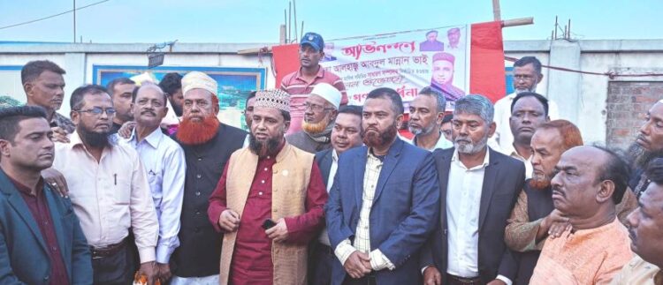 পরিবহন সেক্টরে দূরাবস্থা দূরীকরণে সিটি গেইটে মালিক-শ্রমিক সমাবেশ