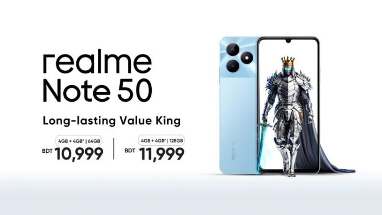 বাংলাদেশের বাজারে এল রিয়েলমি নোট ৫০