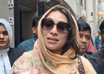 নির্বাচন কমিশনের মামলায় সাবরিনা শারমিনের বিচার শুরু