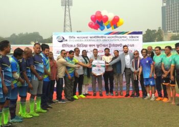 মাঠে গড়াল টিসিজেএ চট্টগ্রাম মিডিয়া কাপ ফুটবল টুর্নামেন্ট