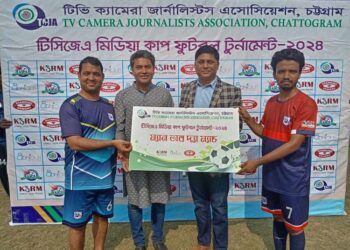 টিসিজেএ মিডিয়া কাপ ফুটবল টুর্নামেন্টে রাহুল ও ইকবাল ম্যান অব দ্যা ম্যাচ