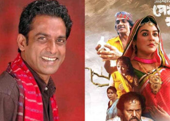 ‘পেয়ারার সুবাস’ উৎসর্গ করা হল আহমেদ রুবেলকে