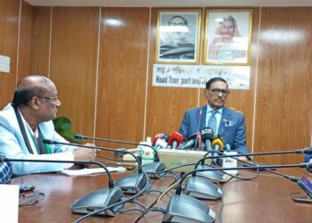 বর্তমান সরকারের সাথে সম্পর্ক অব্যাহত রাখবে যুক্তরাষ্ট্র