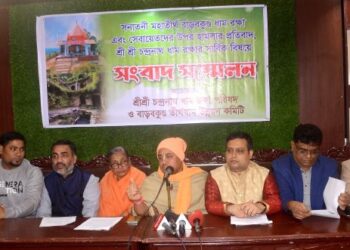 বাড়বকুন্ডধাম ও চন্দ্রনাথধাম নিয়ে ষড়যন্ত্র হলে কঠোর কর্মসূচি