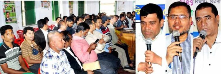 ‘দুর্নীতিবাজ ‘ডামি সরকার’ দিয়ে দেশ চলতে পারে না