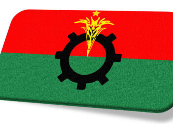 ৭ জানুয়ারির নির্বাচন নিয়ে রাশিয়ার রাষ্ট্রদূতের বক্তব্যের নিন্দা বিএনপির