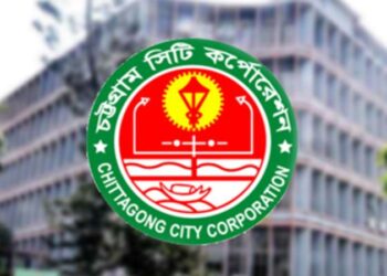 পে-পার্কিং ব্যবস্থা চালু করতে চায় চসিক