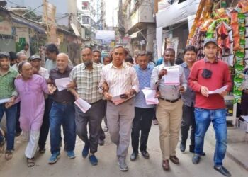 চকবাজার থানা বিএনপির উদ্যোগে লিপলেট বিতরণ ও গণসংযোগ