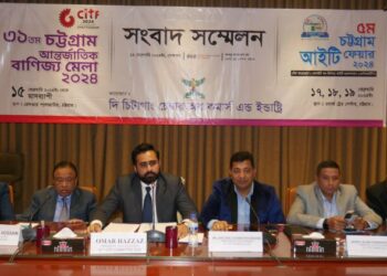 পলোগ্রাউন্ড মাঠে বৃহস্পতিবার থেকে মাসব্যাপী আন্তর্জাতিক বাণিজ্য মেলা