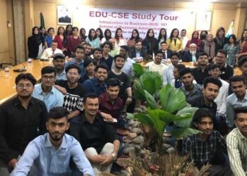 সিএসইতে ইডিইউর ব্যবসায় প্রশাসন বিভাগের শিক্ষার্থীদের শিক্ষা সফর সম্পন্ন