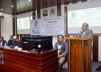 চুয়েটে জাতীয় গ্রন্থাগার দিবস উদযাপিত