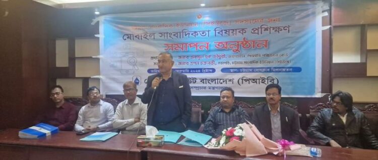 বহুমাত্রিক কারণে জনপ্রিয় হচ্ছে মোবাইল সাংবাদিকতা