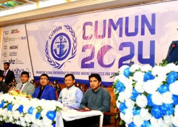 চার দিনের চট্টগ্রাম বিশ্ববিদ্যালয় প্রতীকী জাতিসংঘ সম্মেলন ২০২৪ শুরু