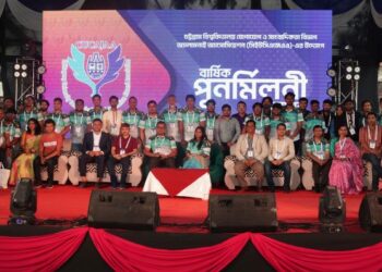 জমকালো আয়োজনে চবি সাংবাদিকতা বিভাগ অ্যালামনাই অ্যাসোসিয়েশনের পুনর্মিলনী সম্পন্ন