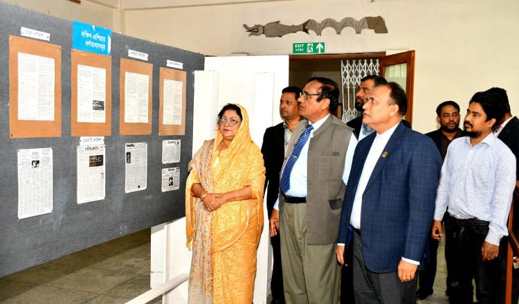 চবি জাদুঘরের উদ্যোগে ‘দেশে-দেশে বর্ণমালা ও একুশে সংকলন’ প্রদর্শনীর উদ্বোধন