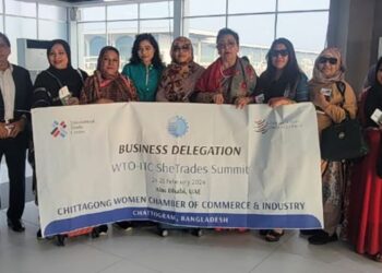 আইটিসি শিট্রেডস সম্মেলনে যাচ্ছে সিডব্লিউসিসিআইয়ের প্রতিনিধি দল