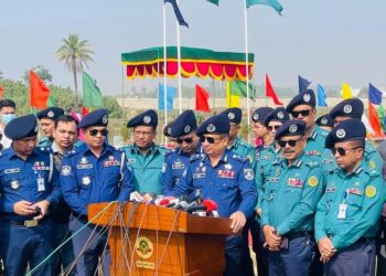 কর্ণফুলীতে ডাঙ্গার চর নৌ-তদন্ত কেন্দ্র উদ্বোধন