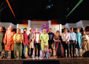 চট্টগ্রাম শিল্পকলা একাডেমিতে ১৩ দিনের ‘গ্রুপ থিয়েটার উৎসব ২০২৪’ শুরু