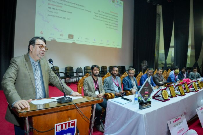 আইআইইউসিতে হাল্ট প্রাইজ ২০২৪ এর চূড়ান্ত পর্ব অনুষ্ঠিত