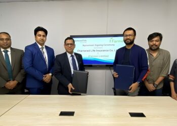 বীমা সুবিধা পাবেন আইফার্মারের কর্মী ও পরিবার