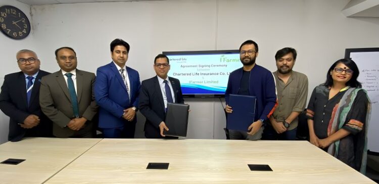 বীমা সুবিধা পাবেন আইফার্মারের কর্মী ও পরিবার