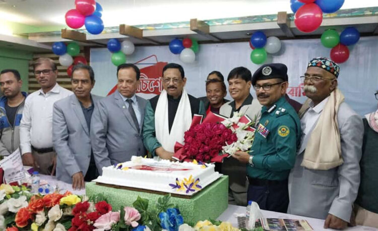 চট্টগ্রামে দৈনিক যুগান্তরের ২৫ বছর পূর্তি উদযাপন