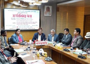 স্মার্ট খাগড়াছড়ি গড়তে পর্যটন সম্ভাবনাকে কাজে লাগাতে হবে