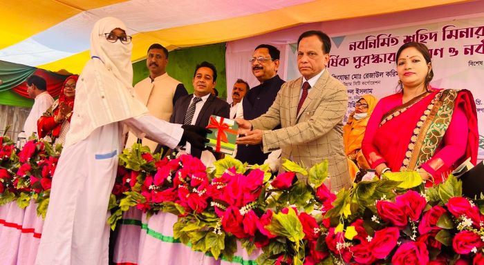 নয়া শহিদ মিনার পেল কাপাসগোলা সিটি করপোরেশন মহিলা কলেজ