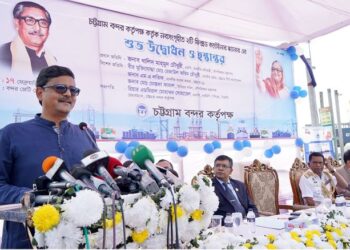 চট্টগ্রাম বন্দরে রপ্তানিমুখী পণ্যবাহী কনটেইনার স্ক্যানার স্থাপন